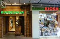 JR東日本によるセレブ御用達スーパー「紀ノ国屋」の買収が理にかなっていたワケ