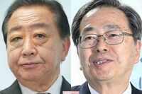中道改革連合、野田佳彦氏と斉藤鉄夫氏の「萌える」政見放送がバズり「推し活動画」アレンジ推奨の異例事態