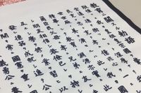 「国のために死ね」の教育勅語を政治家たちが「素晴らしい!」と絶賛するワケ