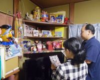 群馬・太田市4歳女児誘拐事件から20年、両親「謝りたい」