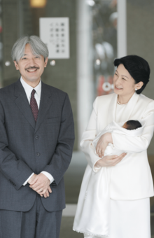 皇室では41年ぶりとなる男児・悠仁さまを出産後、退院する紀子さまは満面の笑み