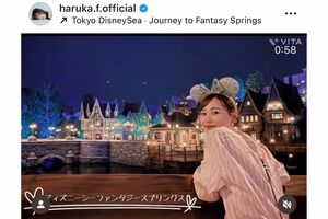 母親を連れて、ディズニーシー新エリアを楽しんだ福原遥（インスタグラムより）