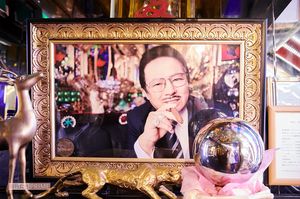 故・愛田武さん