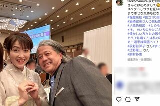 荻野目洋子と夫・辻野隆三氏（駒村多恵のインスタグラムより）