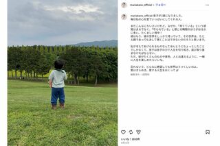 2歳を迎えた子どもに言葉を綴った花乃まりあ(本人インスタグラムより)
