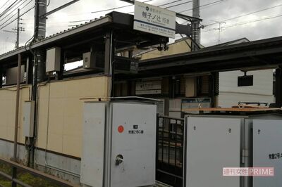 誘客のために撮影所前駅を作ったが、今年の３月より撮影所の出入口を封鎖してしまったらしい