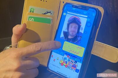 【急増】国際ロマンス詐欺の恐怖を被害者が告白！「わずか1週間で650万円が消えました」気づいたらLINEアカ…