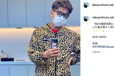 木村拓哉がインスタ着用の“オサレ”私服、「キムタク売れ」健在で価格爆上がり