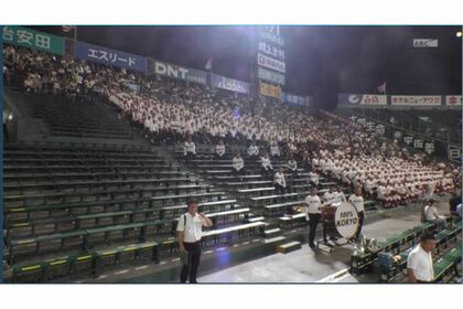 広陵高校の応援席（SNSで拡散されている投稿より）