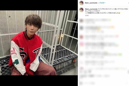 ますだおかだ・岡田圭右の息子、岡田隆之介（本人のインスタグラムより）