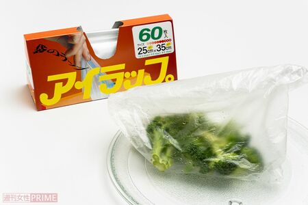 「アイラップ」や手袋で“汚さない前提”家事　撮影／伊藤和幸