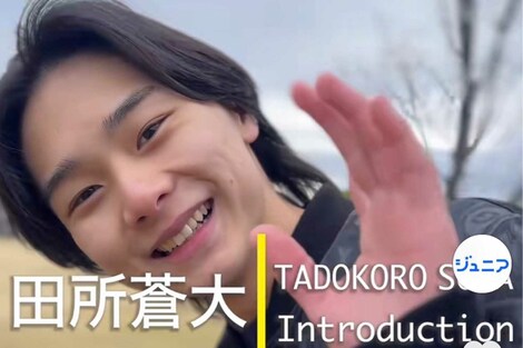 関西ジュニア・田所蒼大が突如プロフ削除でファン騒然…「福本大晴の悪夢」を想起させる“不自然な消え方”