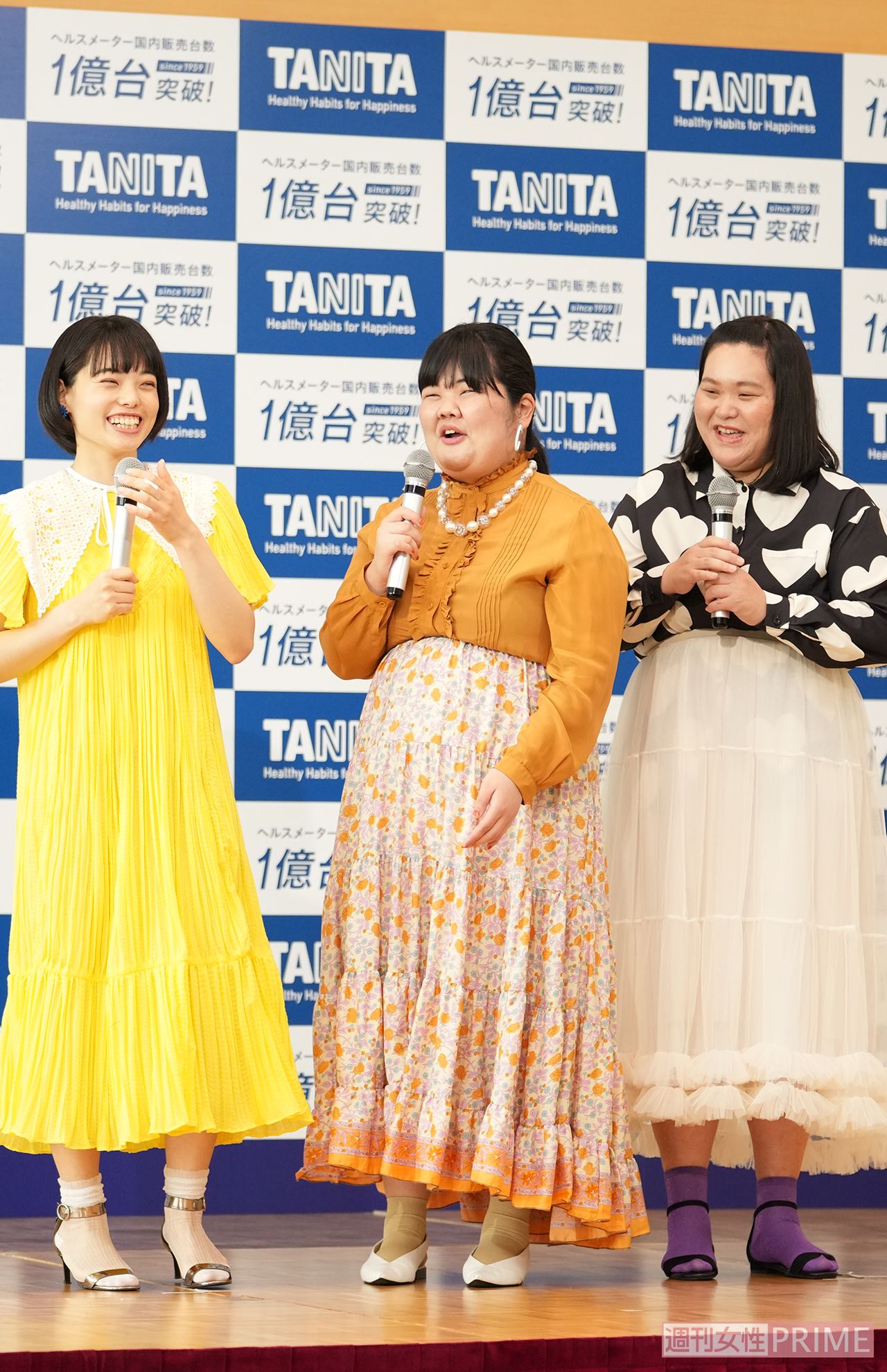 激辛と対極にいるぼる塾