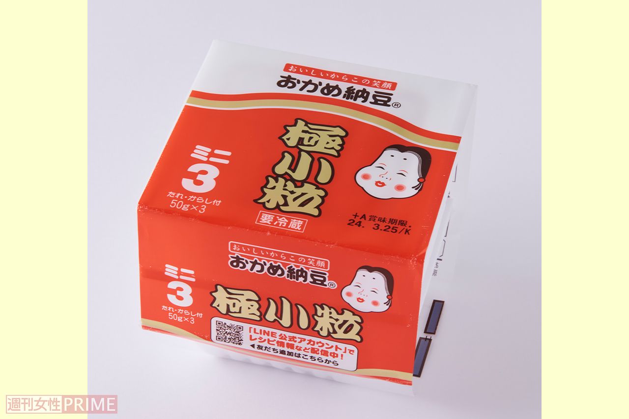 【第10位】おかめ納豆極小粒／タカノフーズ3パック入り96円　撮影／山田智絵