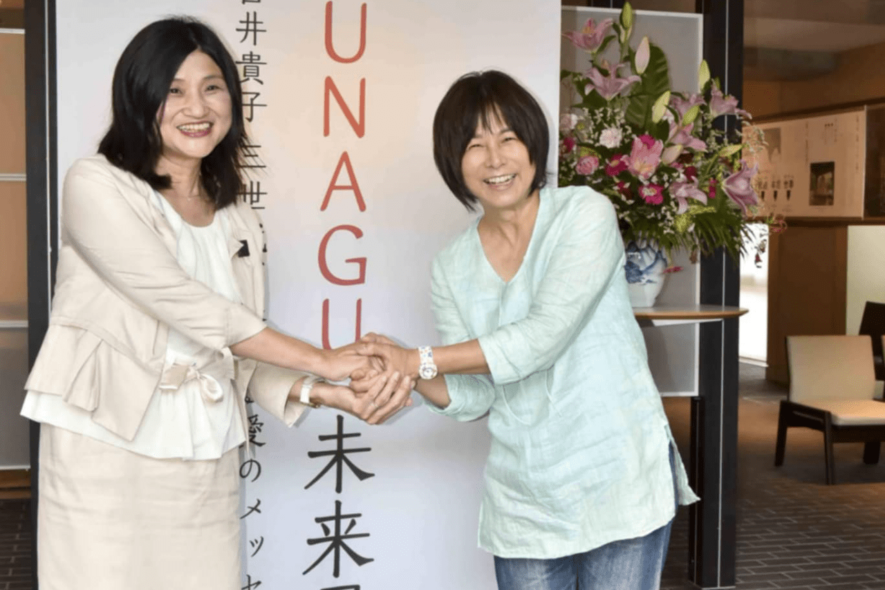 ソーシャルワーカーの勝部麗子さんと「母 TSUNAGU 未来展」でトークショーを行った