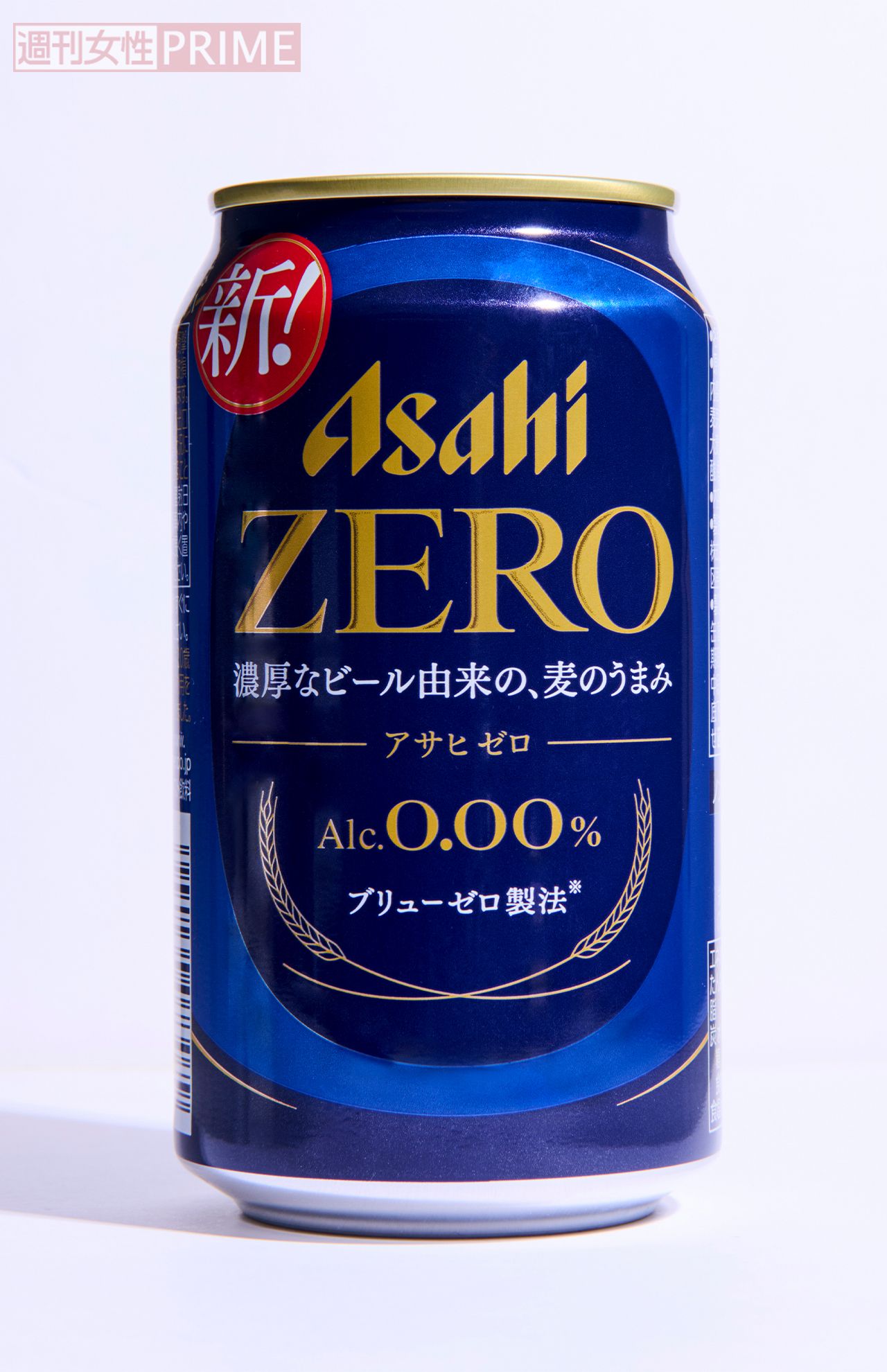ビアソムリエの資格を持つ曽根小有里さんが選んだ第一位　アサヒゼロ/アサヒビール 171円（350ml）　撮影／山田智絵