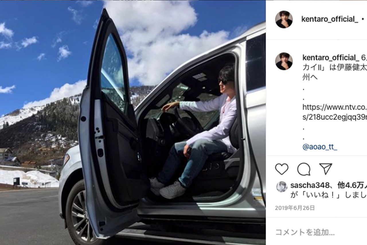 番組企画で車を運転する伊藤健太郎（@kentaro_official_）
