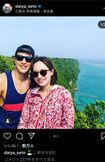 不倫報道前に投稿された瀬戸夫婦の幸せそうなショット(瀬戸大也選手のインスタグラムより)