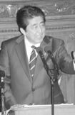 安倍晋三