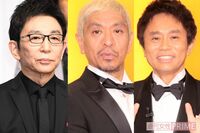 《復活してほしい音楽番組》3位『HEY!HEY!HEY!』、2位『夜のヒットスタジオ』を抑えて1位に輝いたのはラン…