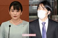 【独自】小室圭さんが司法試験に再び不合格！眞子さんが結婚直前に漏らした「ダメだったら別れる」の現実味