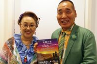 宮川大助・花子「相当警戒しているはずなのに、4割以上が防災に興味を持たない」