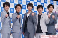 嵐、休止延期プランが浮上！「大野がいない嵐を見せたくない」5人の共通認識