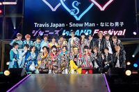 Jr.だけでの東京ドーム公演が決定！  滝沢秀明社長の密かな企み