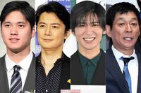 《クリスマスを一緒に過ごしたい男性有名人ランキング》1位は竹野内豊、“過ごしたくない”1位は明石家さん…