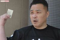 【独占】競輪レジェンド・加藤慎平選手が番組共演MC女性と不倫疑惑、告発文書が届くも『チャリ・ロト』は“…