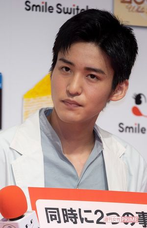 目黒蓮（SnowMan）