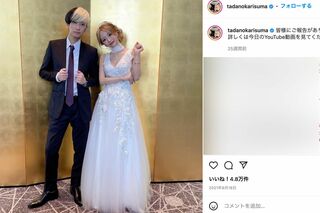 ヒカルとの交際が噂されている元キャバクラ嬢・門りょう（ヒカルのインスタグラムより）