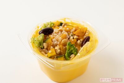 デリシャス・クックかぼちゃとキヌアの冷製スープ