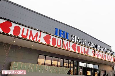 香取慎吾『サントリーオールフリーpresentsBOUM!BOUM!BOUM!香取慎吾NIPPON初個展』（筆者撮影）