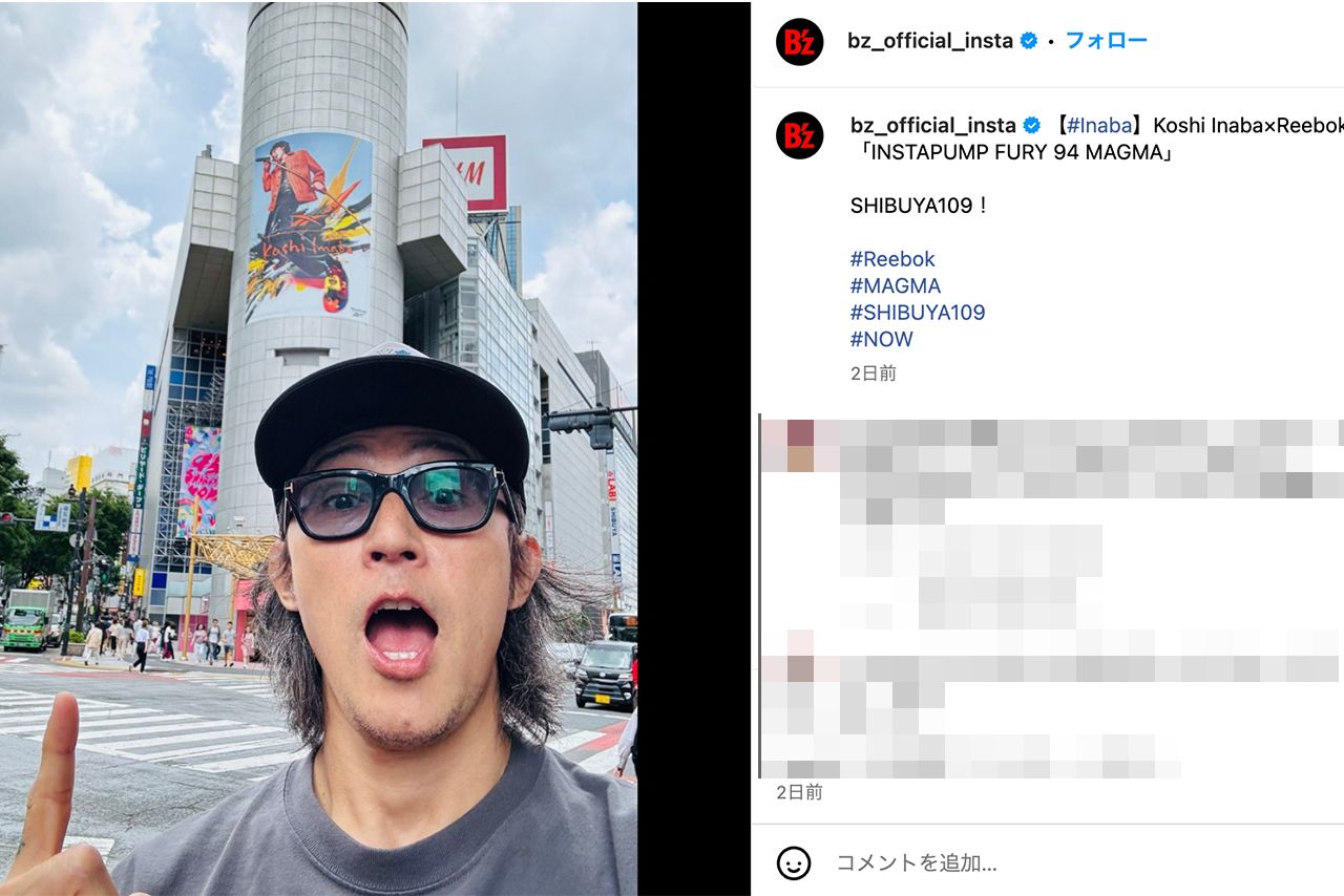 渋谷109に現れた稲葉浩志（B’z公式インスタグラムより）
