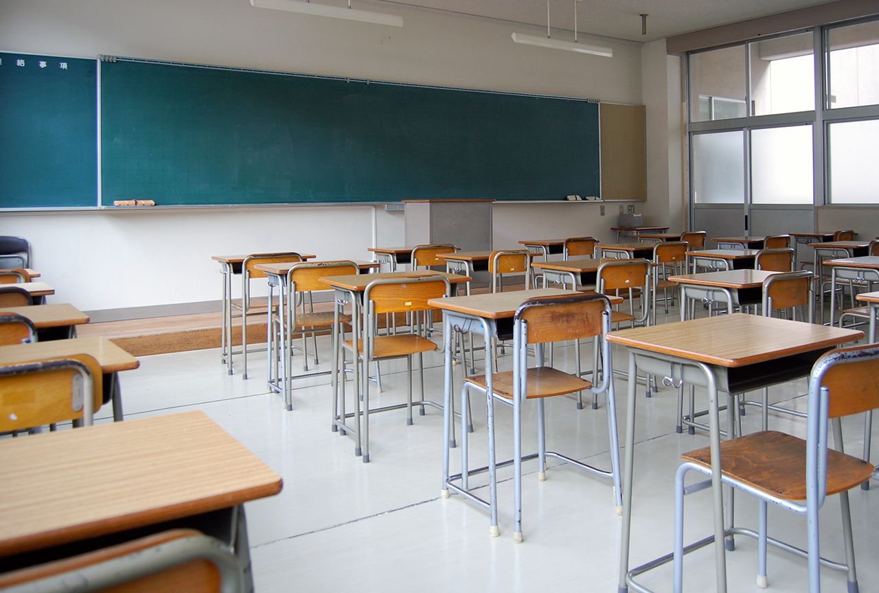 ※写真はイメージです