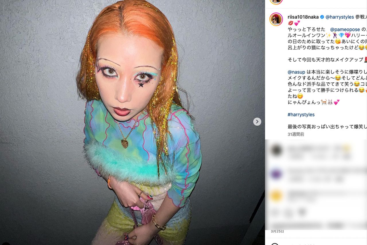 パワーアップしていく？仲里依紗のファッション（公式インスタグラムより）