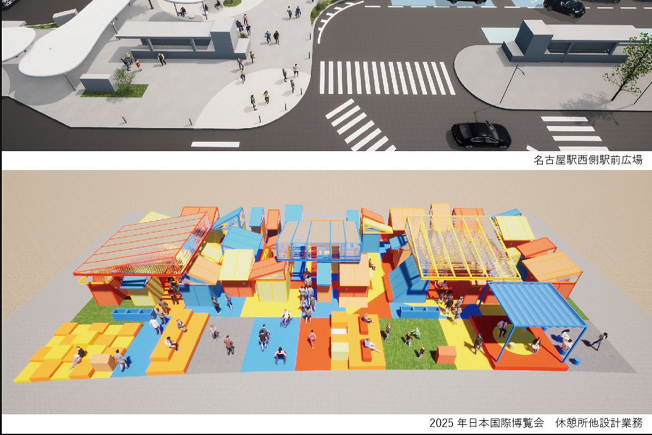 大阪・関西万博の公衆トイレ設計を務める建築家が公開した建築パース。合理的なデザインが施されて