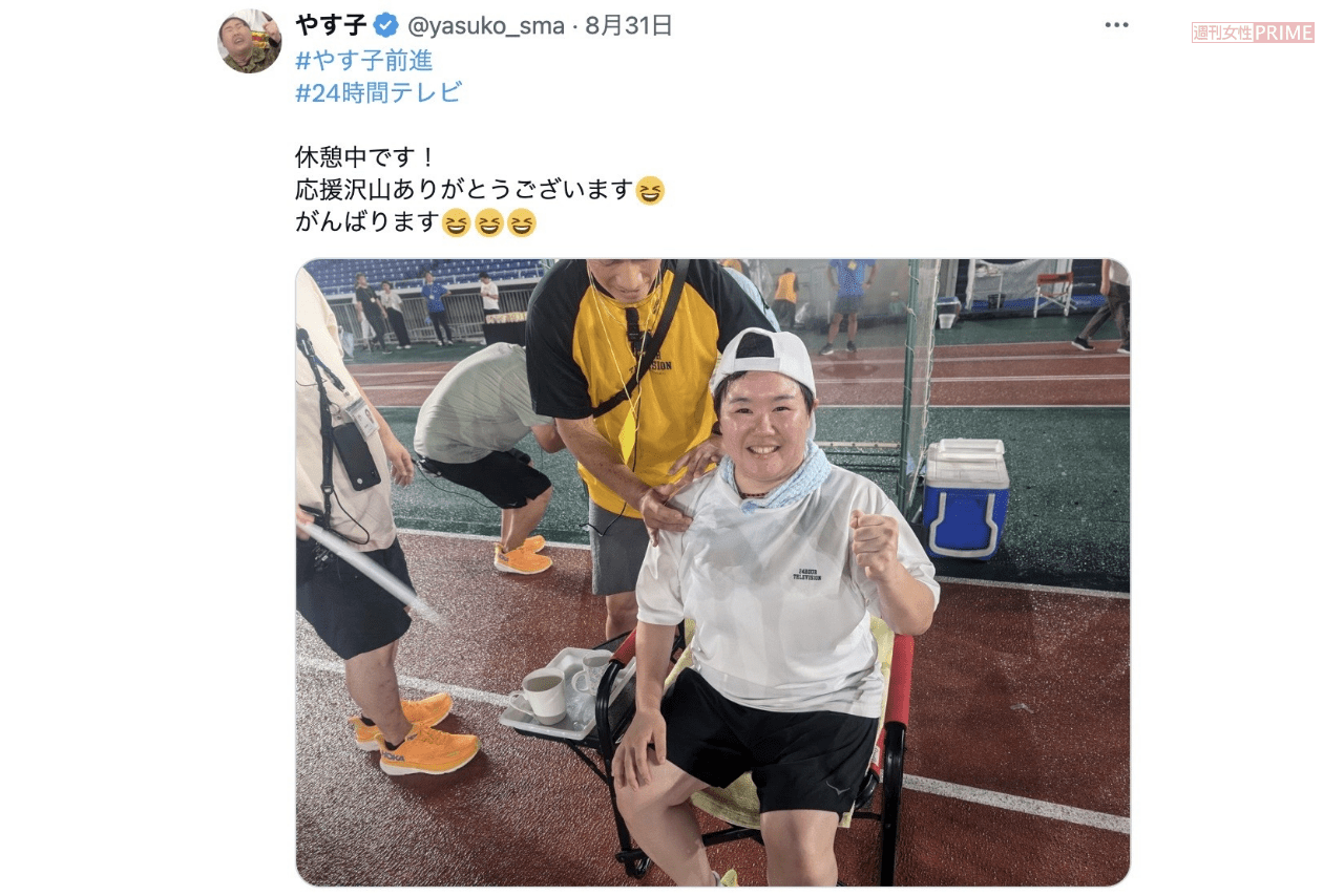 「体のラインも丸見え」同情の声が集まったやす子の透けるウェア（公式Xより）