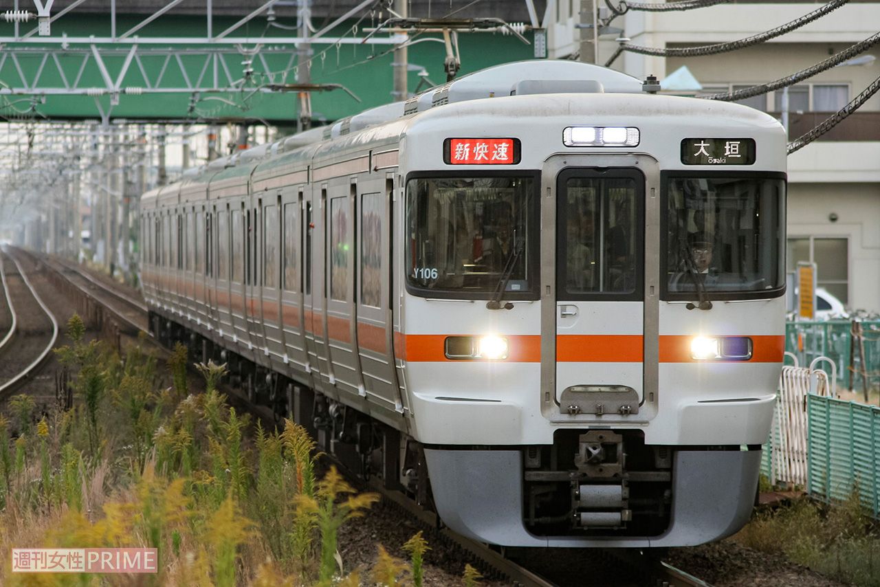 JR東海道本線　撮影／編集部