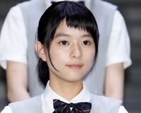 注目の若手女優・芳根京子、業界で「会いたくない女優No.1」の理由とは