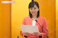 佳子さまへの“公務嫌い”という指摘は的外れか、悠仁さまが成人するまでは結婚しない内親王の矜持