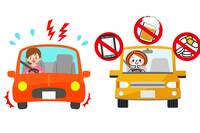 「シニア女性の前方不注意多し」加害者になってしまう前に、運転ルールを総復習！