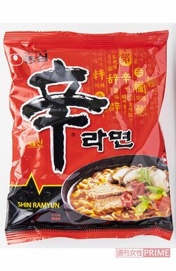辛ラーメン（画像をクリックでAmazonの詳細ページにジャンプします）