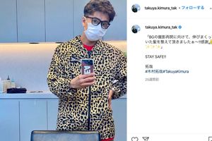 Koki,のインスタで木村拓哉が鬼コーデ、“ヒョウ柄LOVE”私服が
