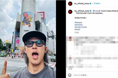 渋谷109に現れた稲葉浩志（B’z公式インスタグラムより）