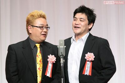 サンドウィッチマン