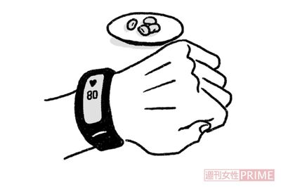 お酒を飲むときはスマートウォッチを活用　イラスト／くぼあやこ（『遺伝子が喜ぶ「奇跡の令和食」』より）