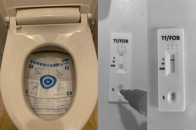 大腸がん腫瘍マーカー検査キット