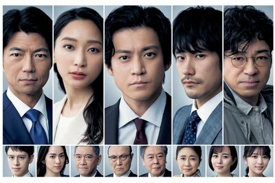 【ドラマ『日本沈没』6つの魅力】第3話で見つけた、まるで『半沢直樹』のような1コマが染みる